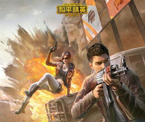 和平精英爆料信息最新,全新内容来袭，战局再升级！